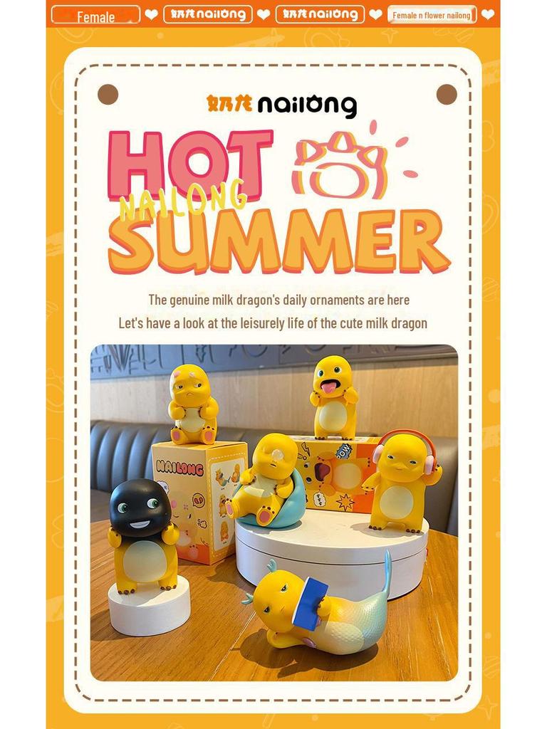 Genuine Milk Dragon Blind Box Doll: Trendy Office Decor & Play Figure