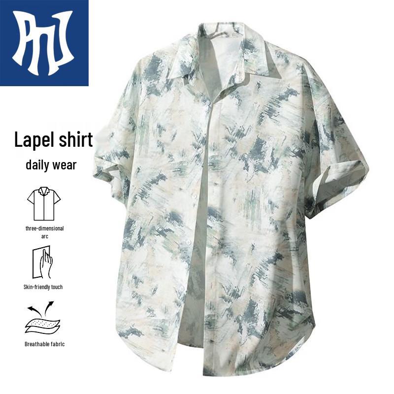 PNJ Men s Summer Ice-Feel Floral Short-Sleeve Shirt 4XL