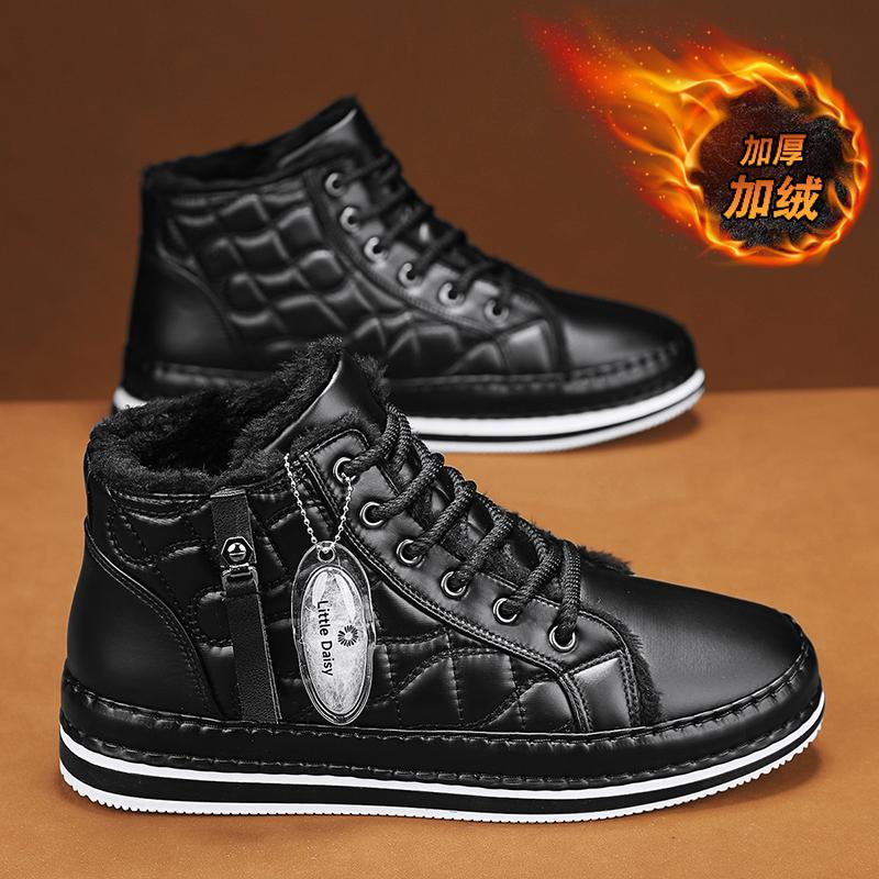 Winter Boots for Men Casual Sneaker Casual Shoes Soft and Comfortable Cotton-padded Shoes High-top Loafers Wear-resistant New