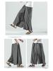 Men's Hanfu Wide-Leg Summer Pants: Retro Chinese Style, Thin Youth Tang Suit