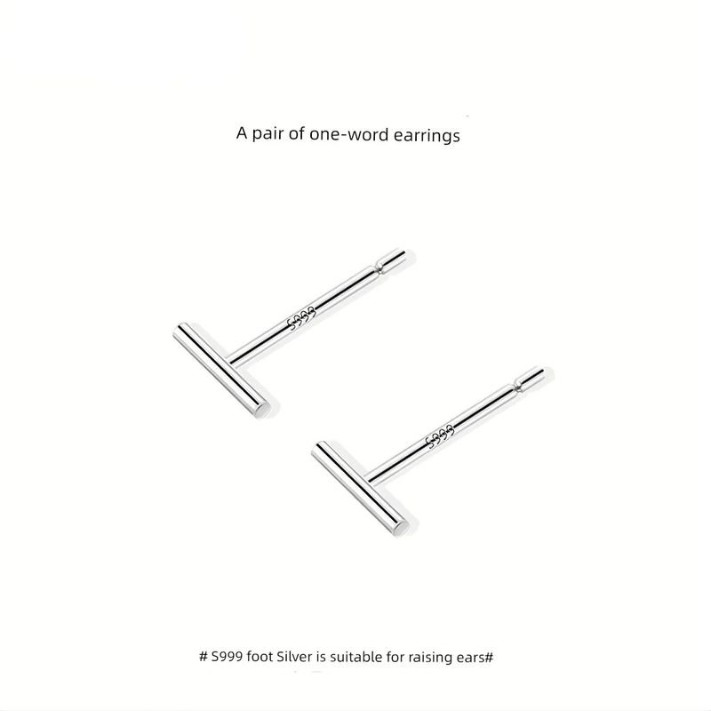 

Natural Freshwater Pearl Ear Studs Sterling Silver 999 Ear-Caring Pearl Earrings Anti-Blocking Earrings for Women 2025 New Arrival Best Selling One pair of stud earrings