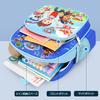 Disney Paw Patrol Christmas Entrance Excursion [sunkids] Backpack, Pack, Kids, Children's Backpack, Boys, Travel, Kindergarten, Ceremony, School,