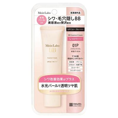 Meishoku Brilliant Colors - Moist Labo BB Essence Cream SPF 50+ PA++++