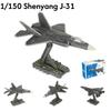1/200 1/150 Scale Toy Plane Aircraft Fighter Model J31 J20 FC-31 Diecast Metal Airplane Miniature Unique Collection Gift for Children