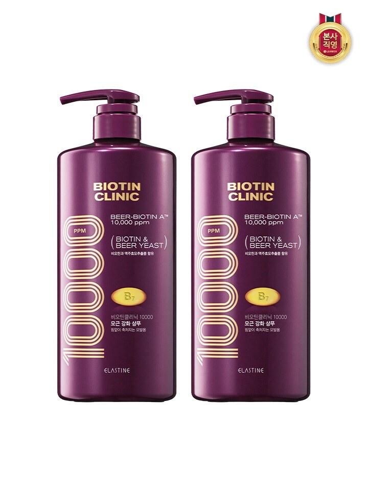 ELASTINE Biotin Clinic Brewer s Yeast Shampoo 1000ML x 2