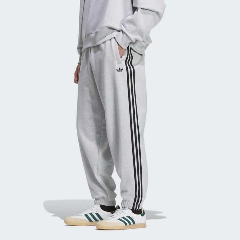 Adidas Men s Essential Knitted Track Pants M