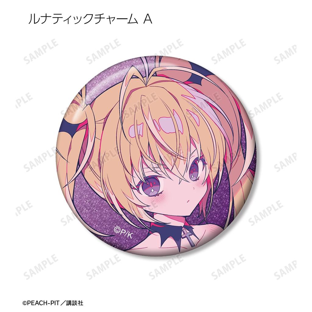 Shugo Yumenouchi Illustration Character Trading Glitter Can Badges Box of 10 Chara! Ver.