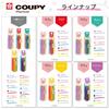 Sakura Crepas Colored Pencil Coupie Marker Japanese Modern Color FYLM-3K