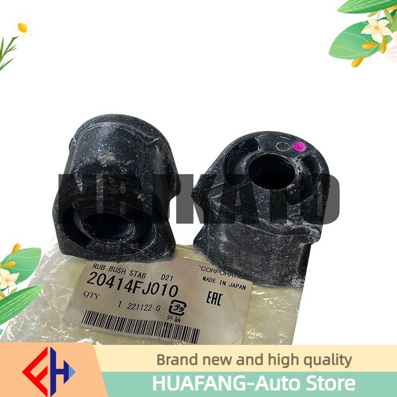 Original Brand New Front Stabilizer Sway Bar Bushing 20414fj010 For Impreza 2.0l 2012-2016 High Quality