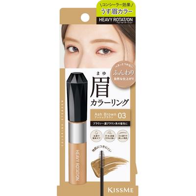 Heavy Rotation Isehan Heavy Rotation Color Link Eyebrow Ex 03 8g