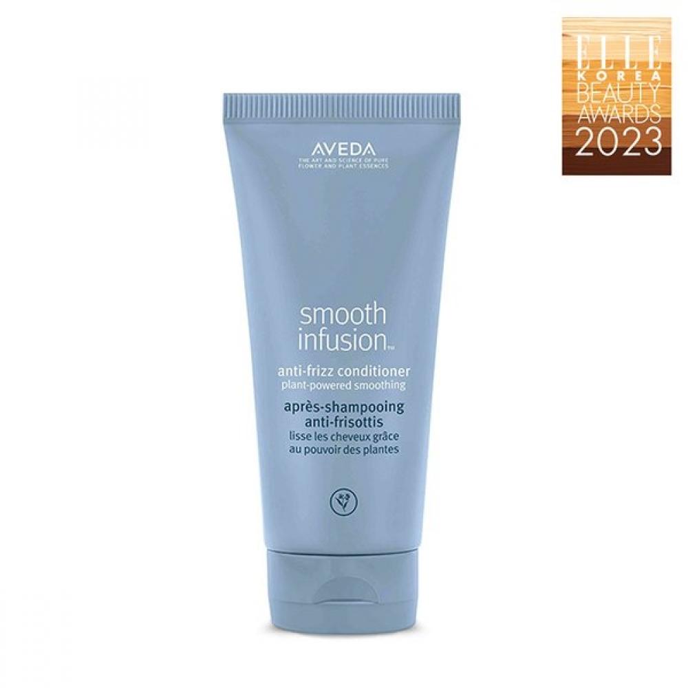 

Aveda Smooth Infusion Anti Frizz Conditioner 200ml Single option