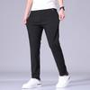 Pantaloni de afaceri elastici cu picior drept pentru bărbați, de primăvară și toamnă - Modă pentru tineret, culoare uni