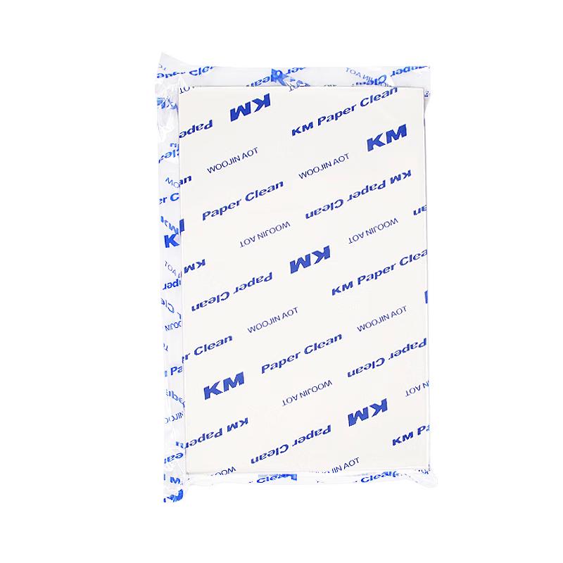 Mula Dust-Free Printer Paper
