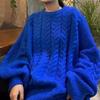 Navava Loose Fit Cable Knit Sweater Nk2659
