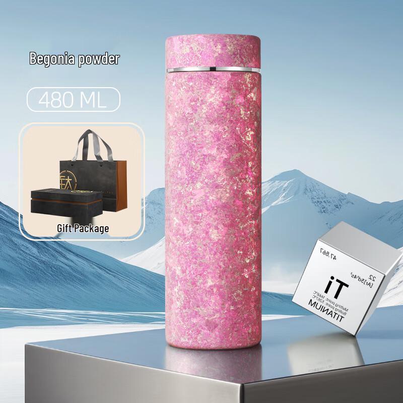 Titanium Double-Layer Insulated Portable Cup