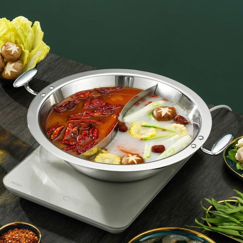 GOWKE 30cm 304 Stainless Steel Divided Hot Pot
