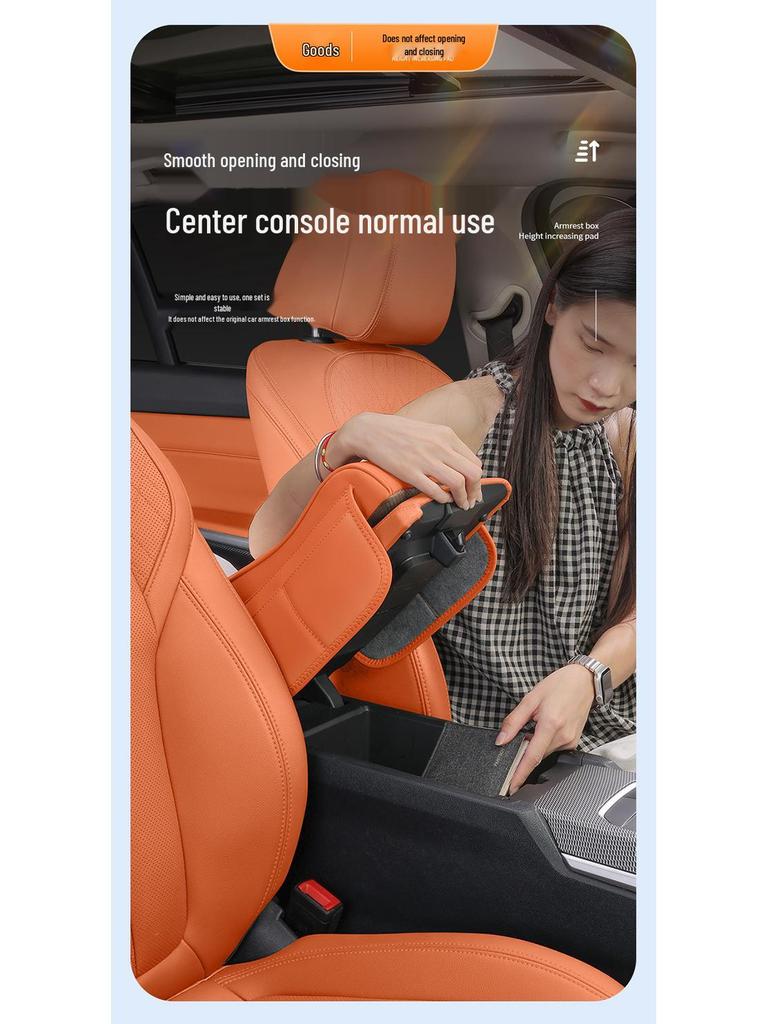 Universal Car Central Armrest Pad: Elevated Elbow Support & Protective Cover