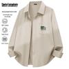 Mark Fairwhale Men's Long-Sleeve Oxford Shirt