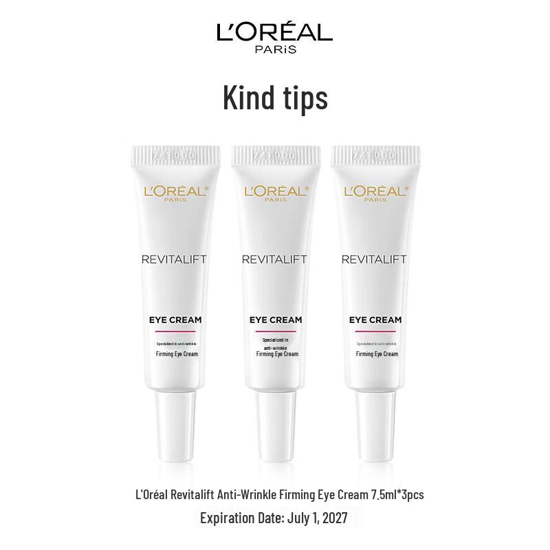 L'Oreal Revitalift Professional Skincare Gift Set