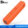 Portable Ultrasonic Dog Repeller & Flashlight: Anti-Bark, Anti-Bite Handheld Dog Chaser