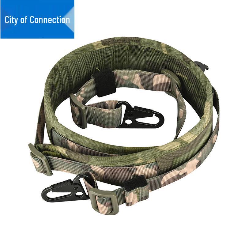 Multi-functional Two-Point Adjustable Nylon Strap