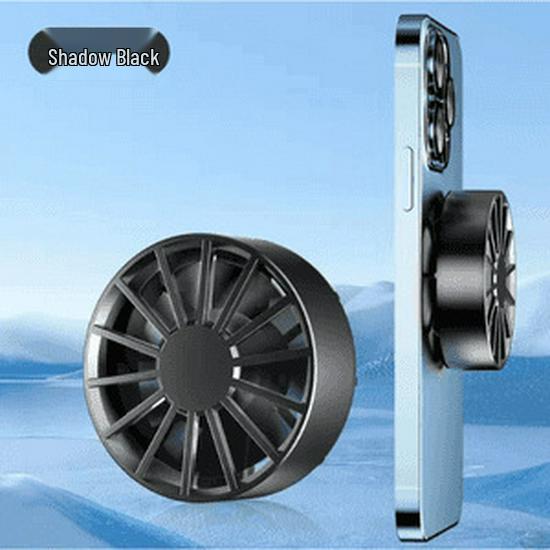 Universal Magnetic Phone & Tablet Air-Cooled Cooler with Free Shipping