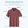 MONTAGUT Men's Silk Blend Cool Touch Short Sleeve Polo Shirt