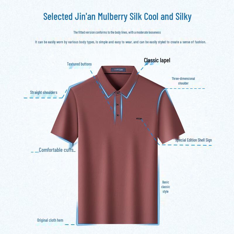 MONTAGUT Men's Silk Blend Cool Touch Short Sleeve Polo Shirt