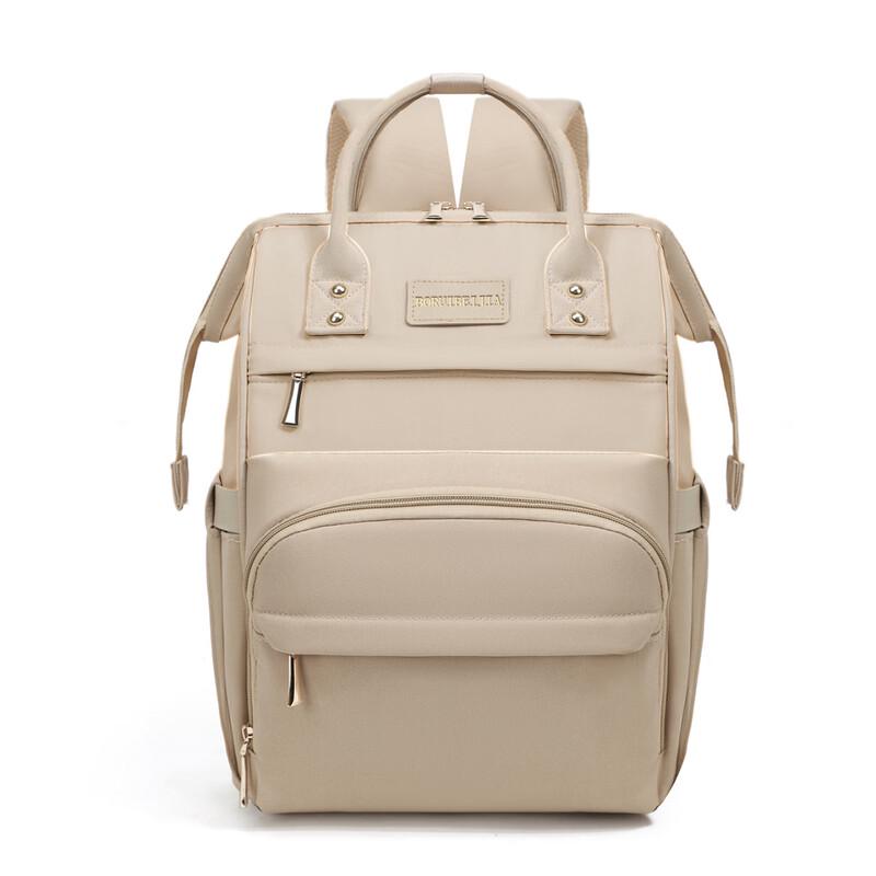 MDNG Multi-functional Large Capacity Diaper Backpack