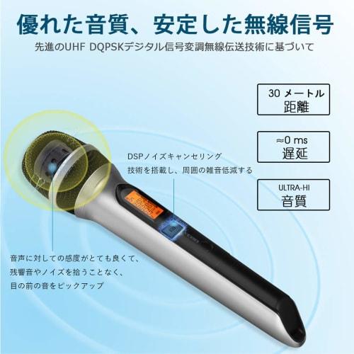 Alvoxcon Wireless Microphone Set, UHF Wireless Handheld Microphone, Karaoke, Vocal Microphone, Recording, Amplification, Camera, Smartphone, Lightweig