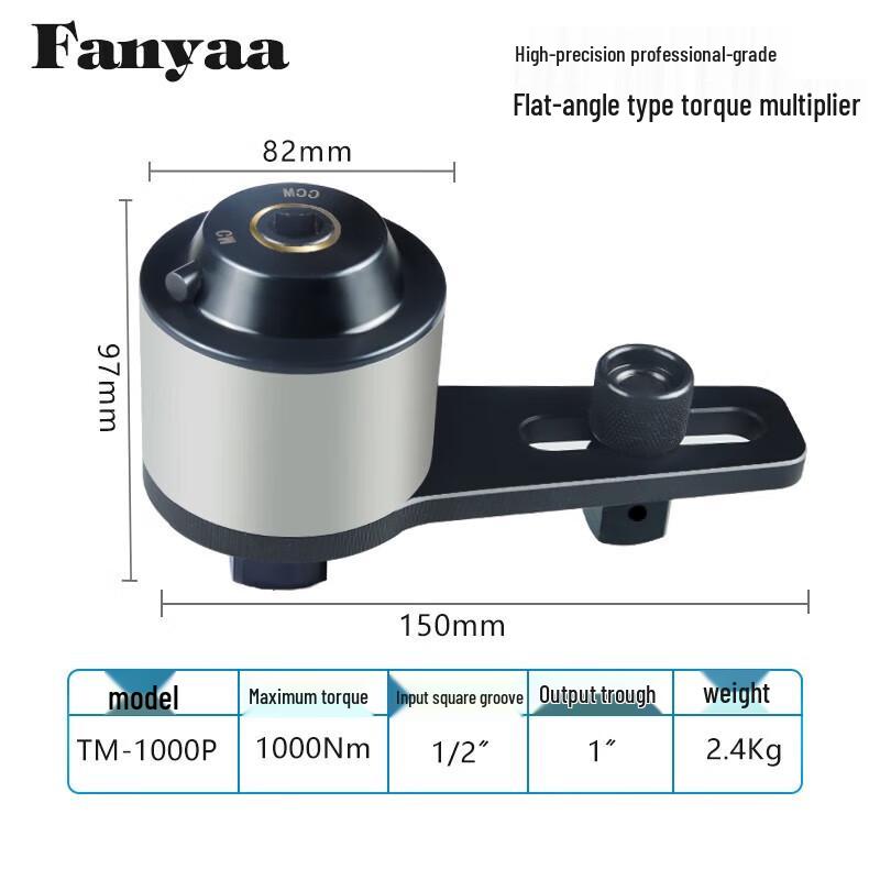 Fanyaa Torque Multiplier Wrench, 1000Nm