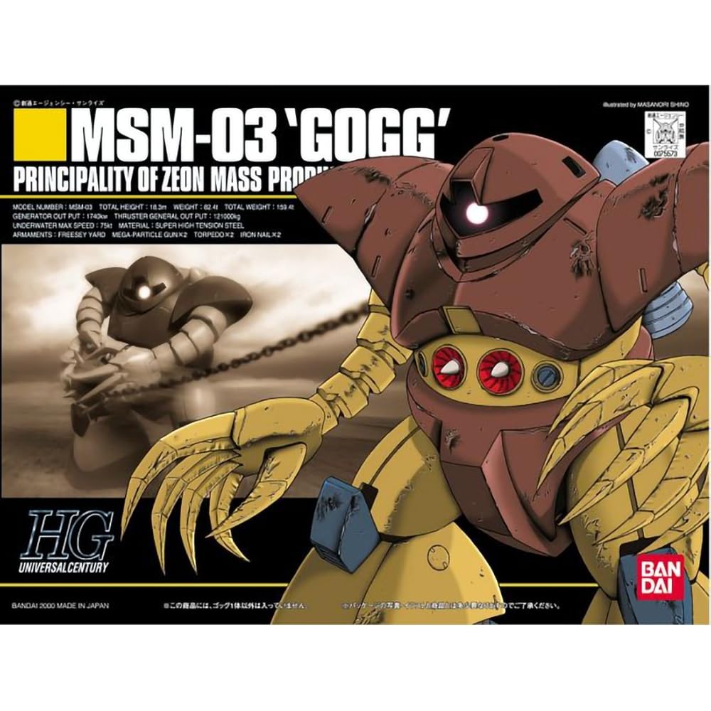 Bandai HGUC 1/144 MSM-03 Gog Custom Model Kit Mobile Suit Gundam Collectible Figure