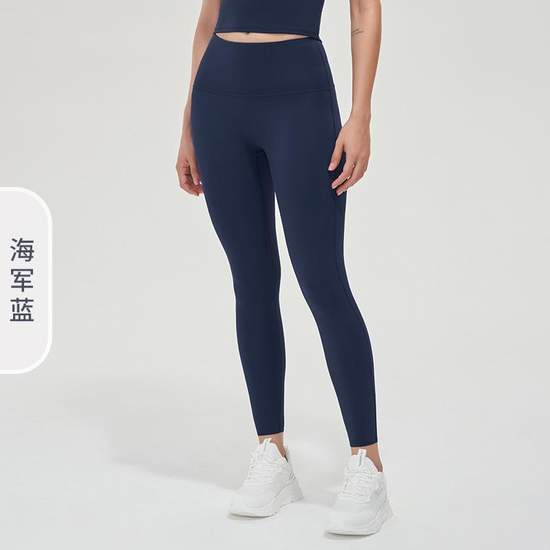 Lycra Lycra Yoga Pants Women's Naked High Waist Belly Hip Lift Pilates Fitness Pants Leggings Sweatpants