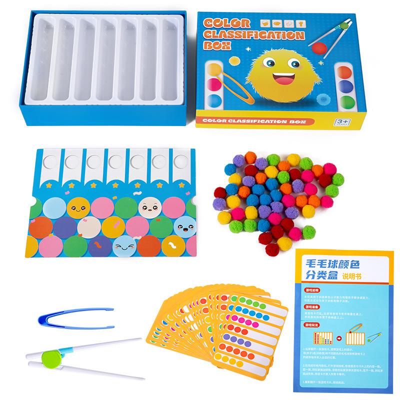Plush Ball Kindergarten Clip Beads Color Cognitive Teaching Aids Hand Movement Training Early Education Toys