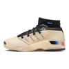 Infinite Archives x Air Jordan 17 Retro Low Beach Unisexové tenisky Tmavě béžová Metalická stříbrná Černá IH0177-200