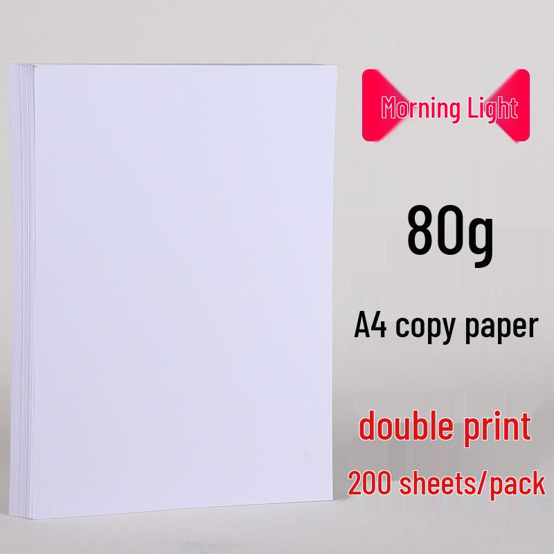 A4 Copy Paper Box - Suitable for Printing, Student Drafts, Drawings, and Office Use