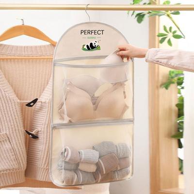 1 Stück Aufhängtasche mit Reißverschluss zur Aufbewahrung von Unterwäsche, Strumpfhosen und Socken; Schrank-/Badezimmer-Wandmontierte Netztasche; Weihnachtsgeschenk