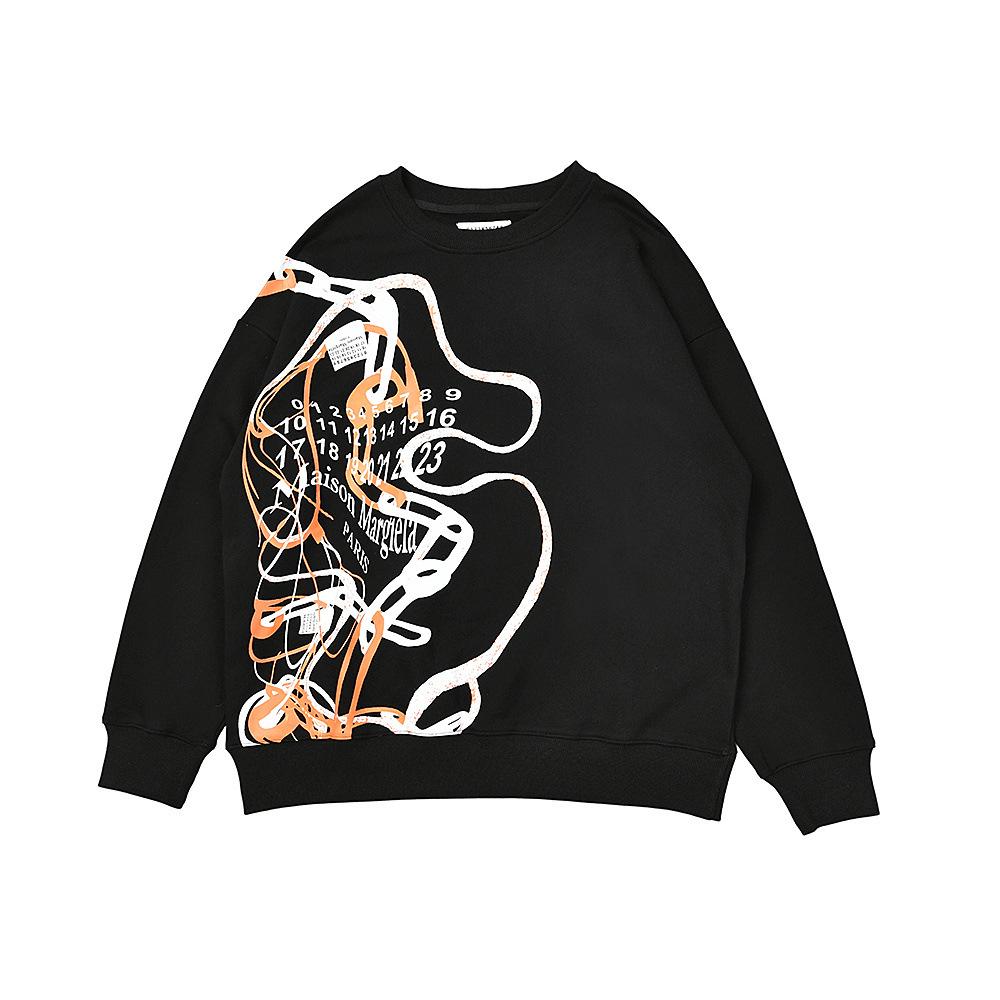 Maison Margiela MM6 Unisex Terry Zip-Up Hoodie Cardigan