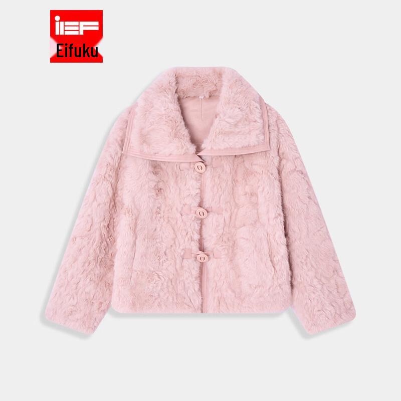 

IEF Women s Sweet Warm Fleece Coat M