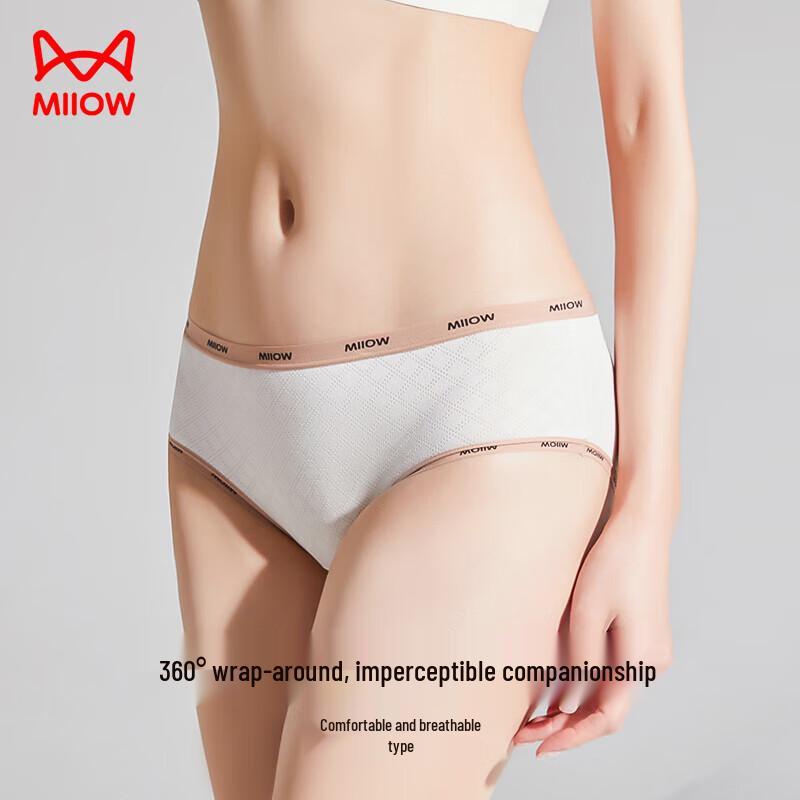 MaoRen Women's Seamless Mid-Waist Underwear