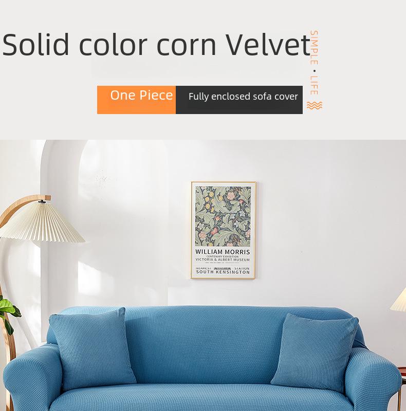 Solid Color Knitted Polar Fleece Sofa Cover - Full Coverage Cushion Cover
