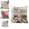 Beautiful Flower Printed Cushion Cover With Splash Waterproof Design For Home Decor