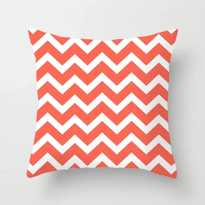 Modern Coral Red Cushion Covers Nordic Geometry Print Pillowcase Simple Pillowcase for Sofa Seats Livingroom Decorative 45*45cm