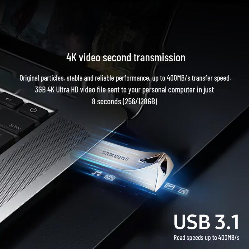 Samsung USB 3.1 High-Speed Metal Flash Drive 64GB