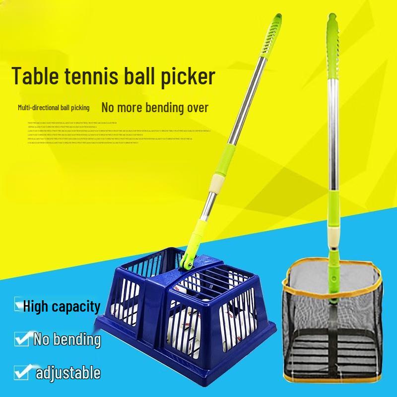 Beirong Portable Table Tennis Ball Picker