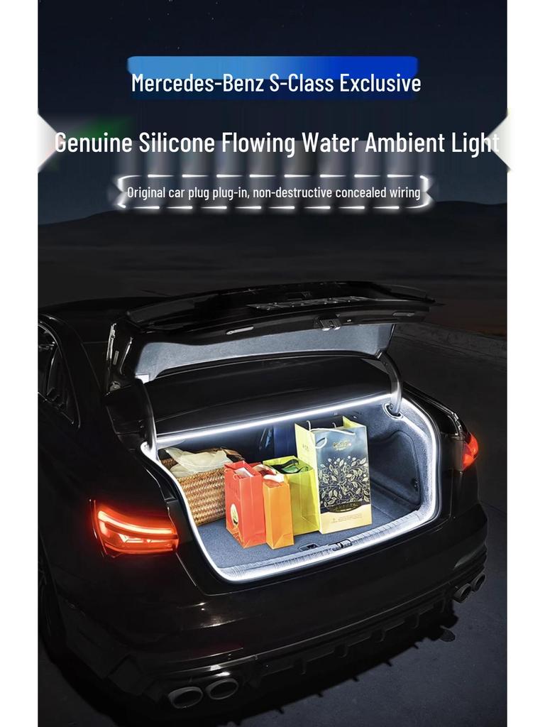 Geely Jiaji L Trunk Welcome Light Strip - Car Interior Atmosphere Accessory