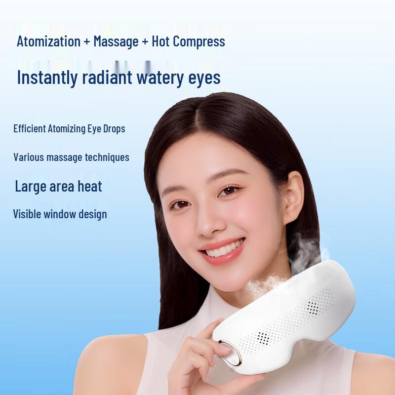 Misida Smart Visual Eye Massager CN Plug (adapter Included)