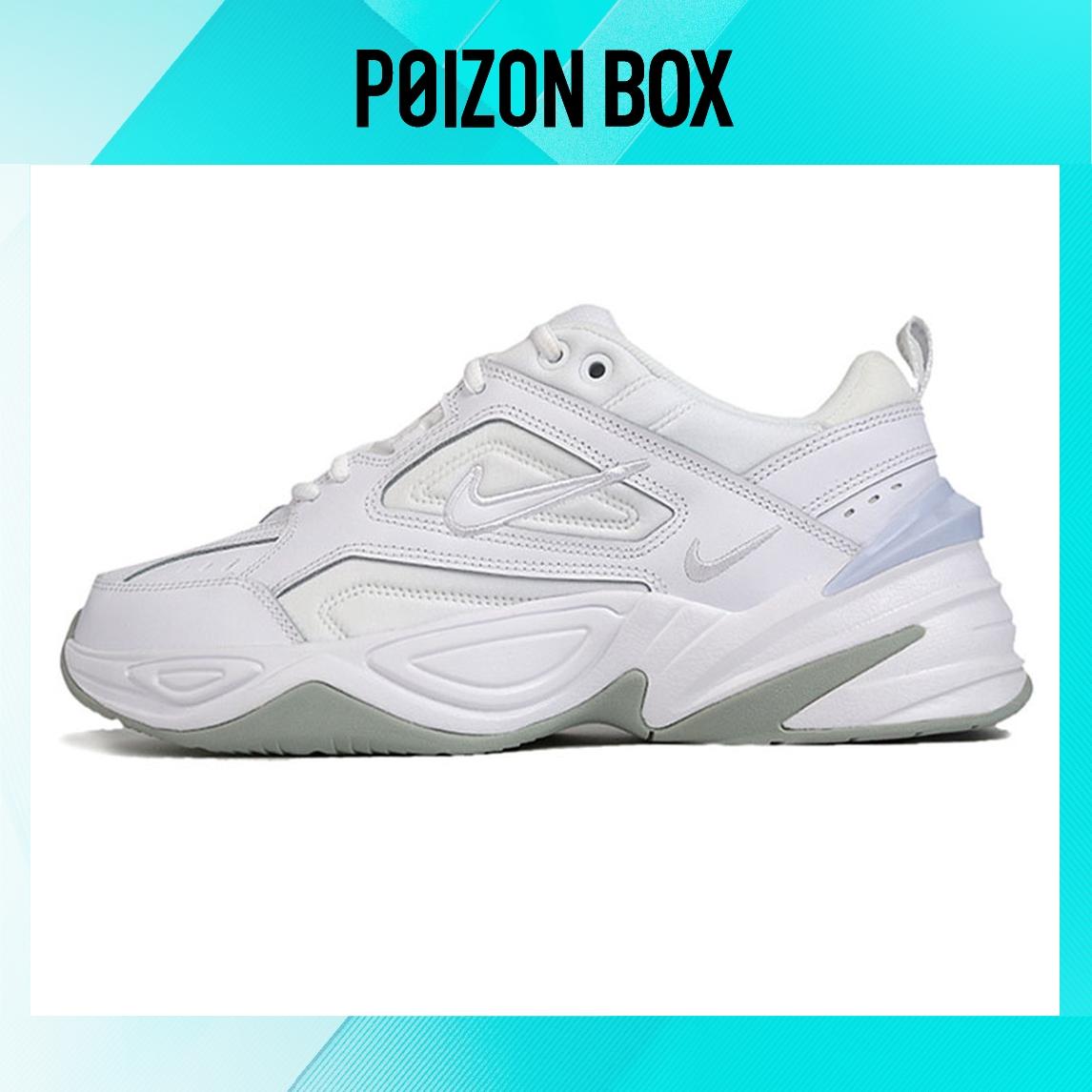 

кроссовки Nike M2K Tekno White Pure Platinum AV4789-101