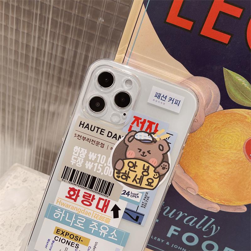 Original Ins Korea Cartoon Nette Bär Telefon Fall Für Iphone Xs Xr Max X 7 11 12 13 Pro Max mini 8 Plus Silikon Abdeckung Capa Shell
