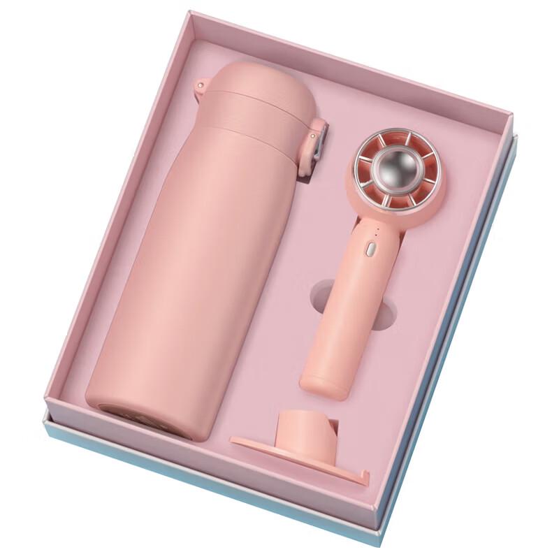 Light Luxury Insulated Cup with Multifunctional Fan Gift Set